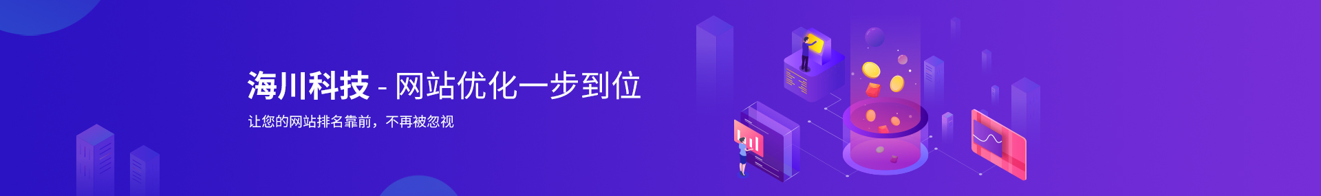 http://www.seamoutest.com/data/images/slide/20191108181213_823.jpg